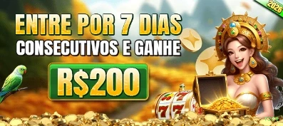 VIP 7274